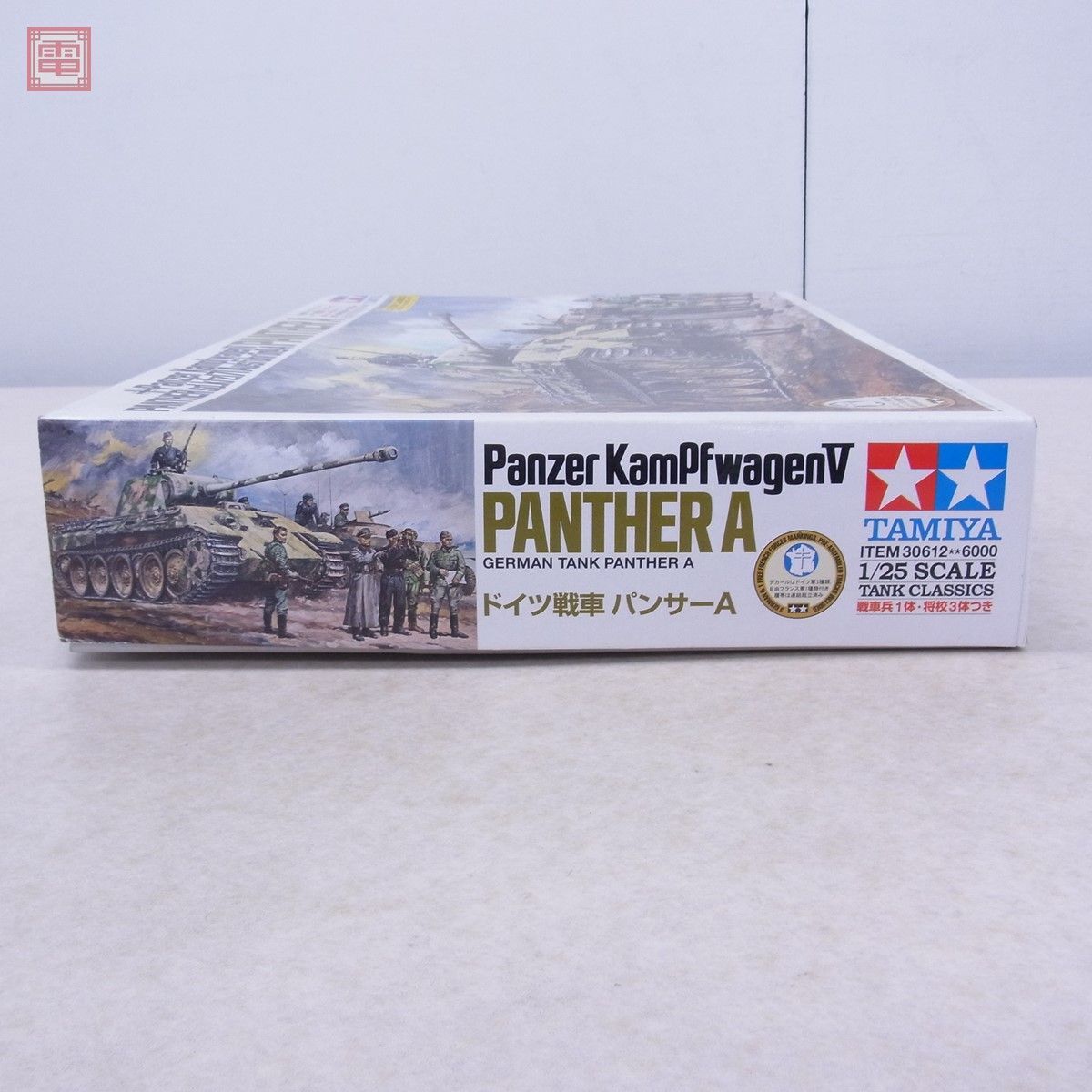 未組立 タミヤ 1/25 ドイツ戦車 パンサーA 戦車兵1体・将校3体つき ITEM 30612 TAMIYA PANTHER A【20_画像2