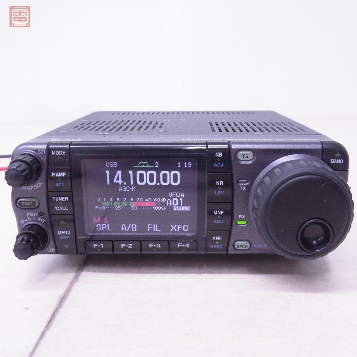 美品 アイコム ICOM IC-7000M HF帯/50/144/430MHz 50W/35W 取説付【20