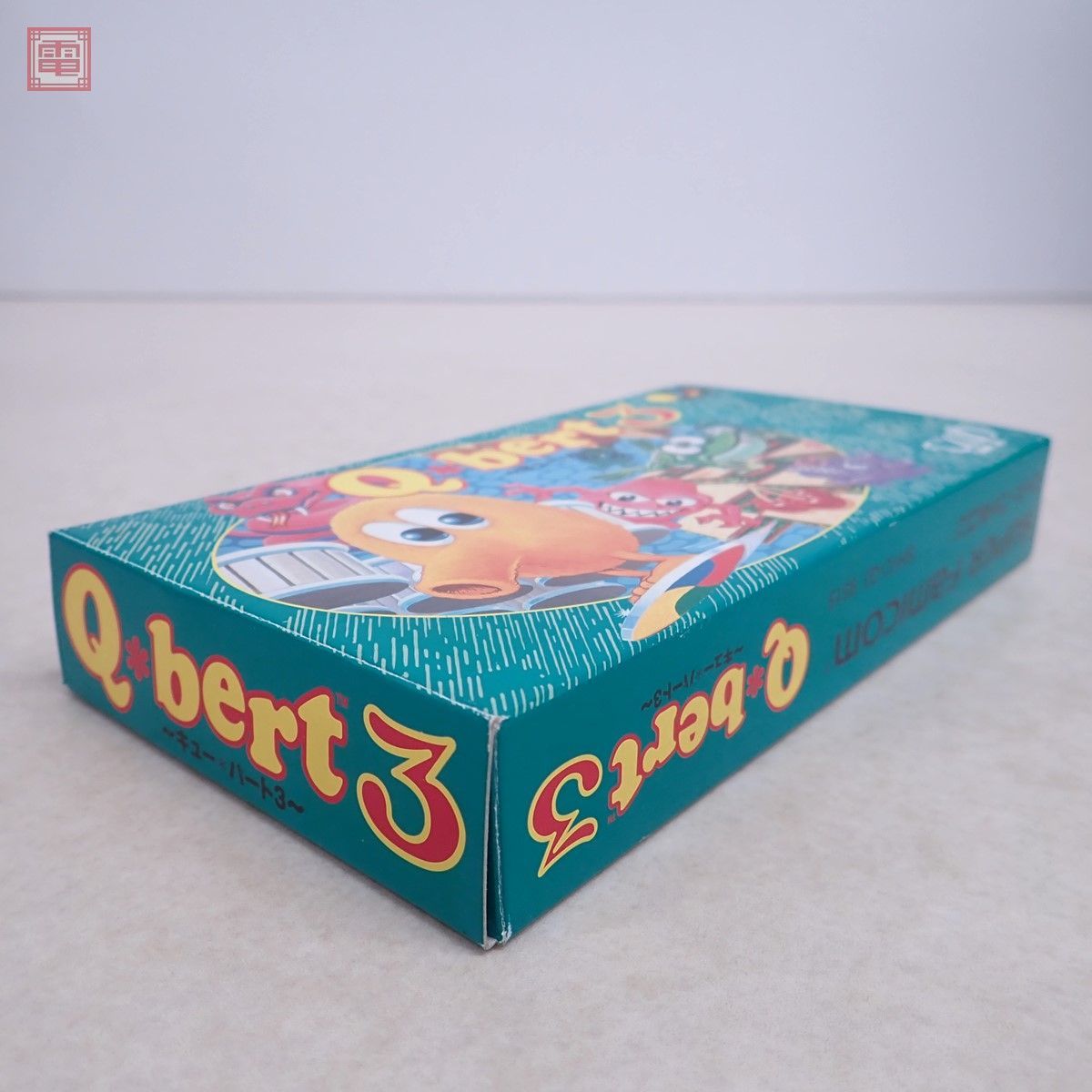 美品 SFC スーファミ キューバート3 Q bert 3 バップ VAP 箱説付【10_画像7