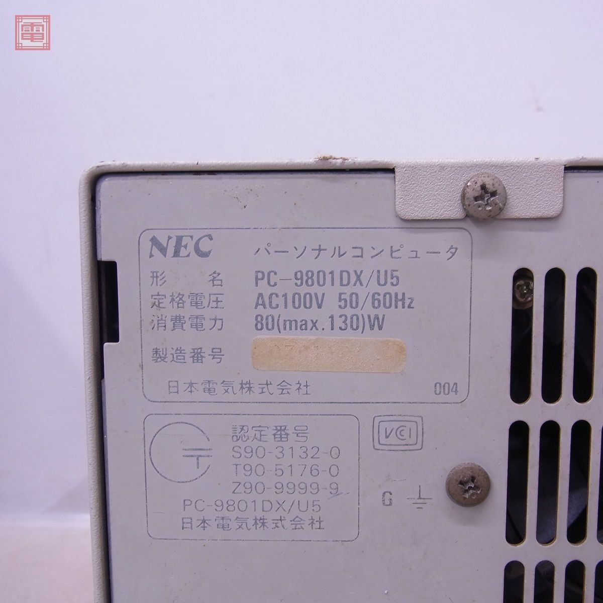 NEC PC-9801DX/U5 本体のみ 通電のみ確認 日本電気 パーツ取りにどうぞ【40_画像5