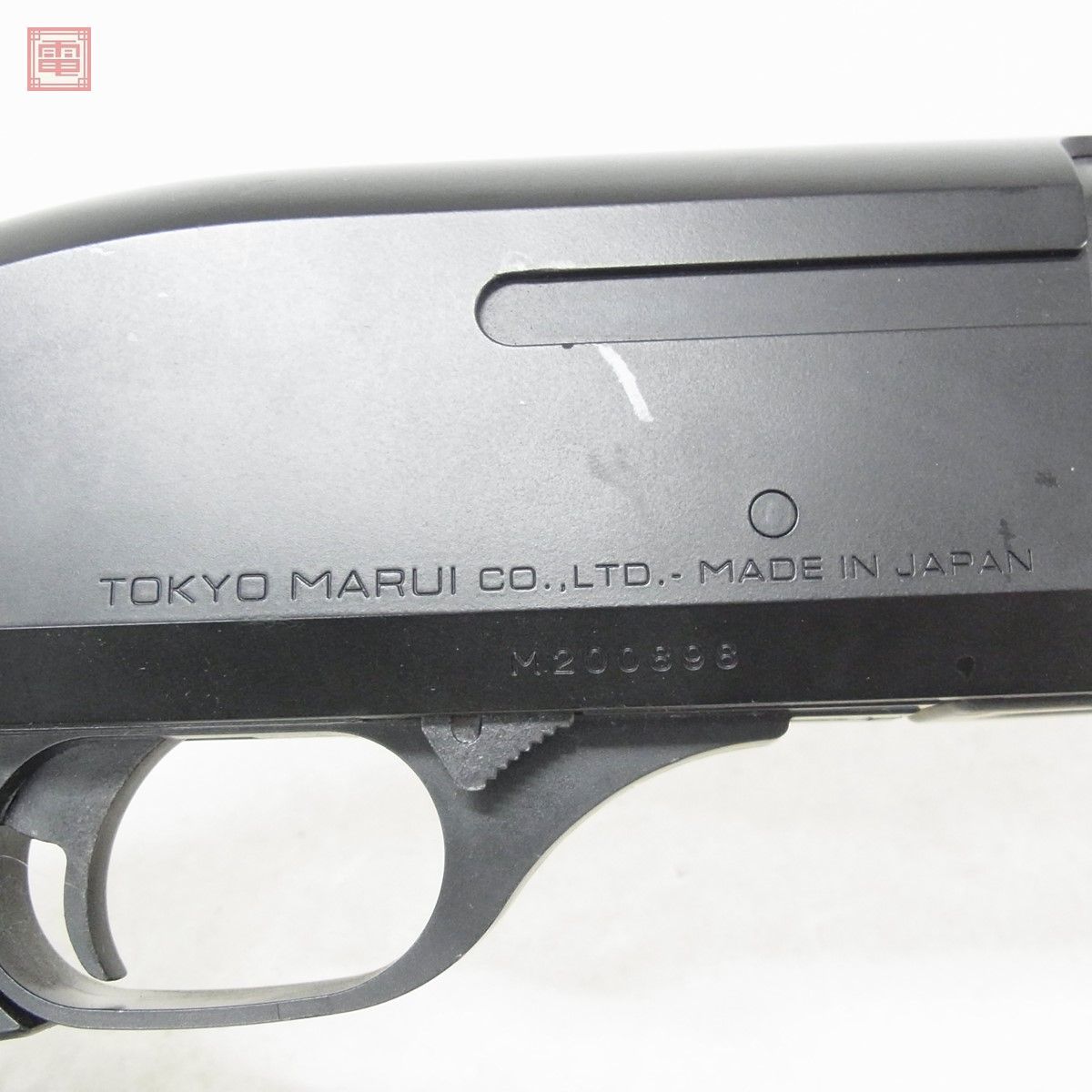 東京マルイ エアコキ M3 SUPER スーパー90 ショットシェル シェルホルダー 現状品【40_画像10