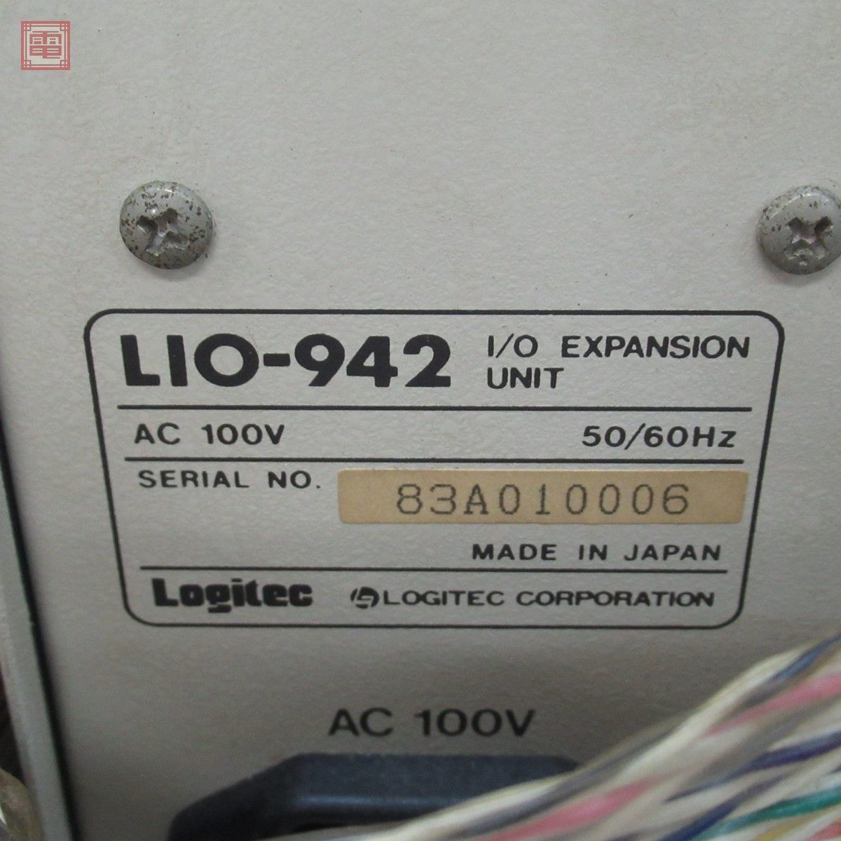 Logitec I/O エキスパンションユニット LIO-942 ロジテック 通電のみ確認【20_画像7