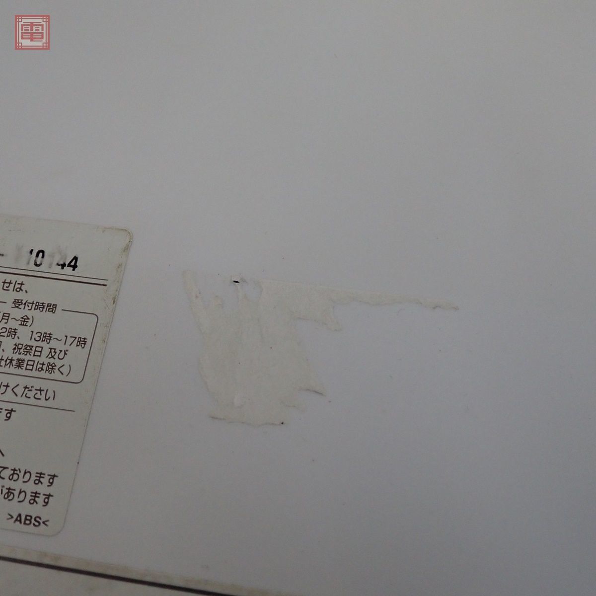 ★RICOH プロジェクター WX4152NI リコー リモコンソフトケース取説CD付 ジャンク【40_画像10