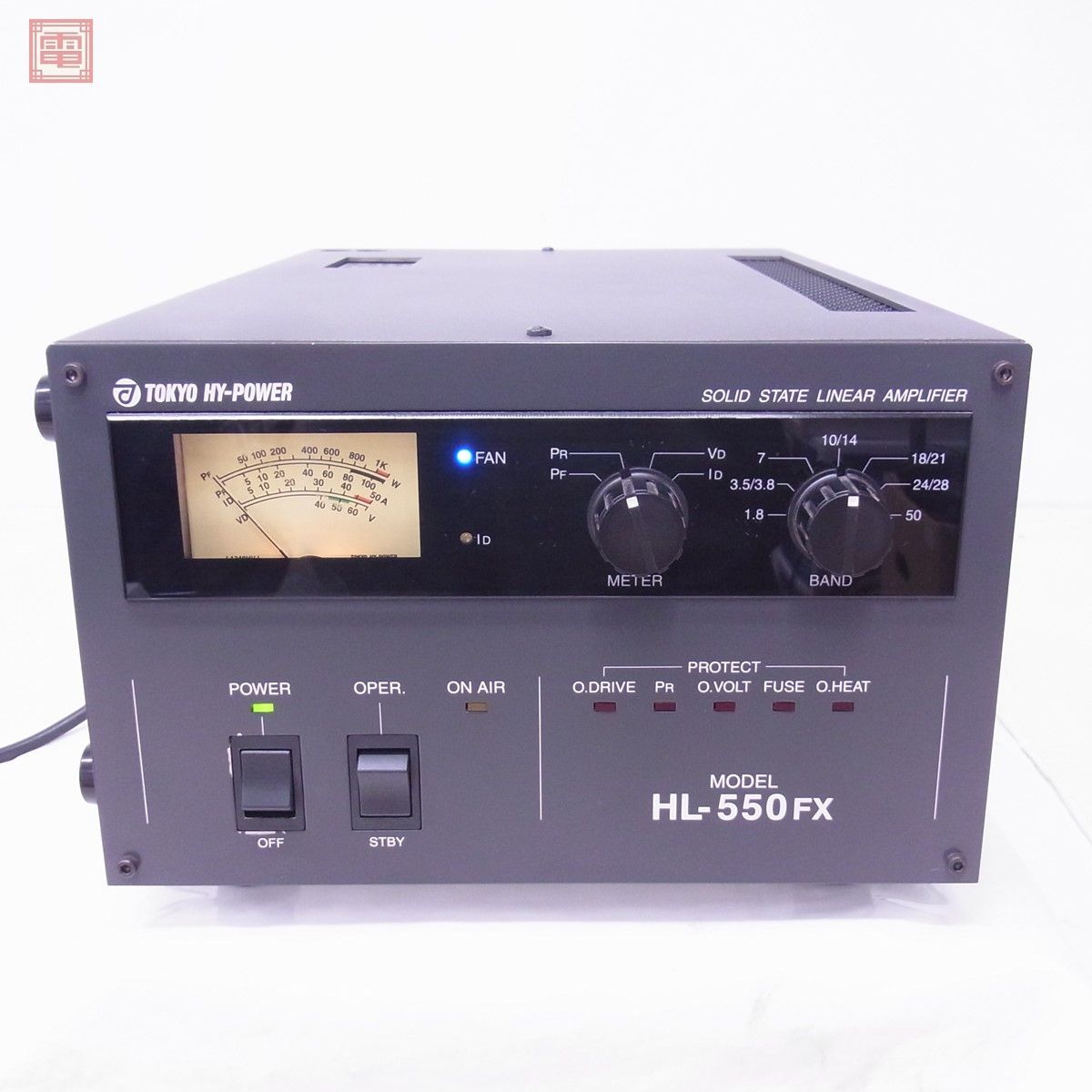 Yahoo!オークション - 美品 東京ハイパワー HL-550FX HF帯/50MHz Yahoo!オークション - 美品 東京ハイパワー HL-550FX HF帯/50MHz
