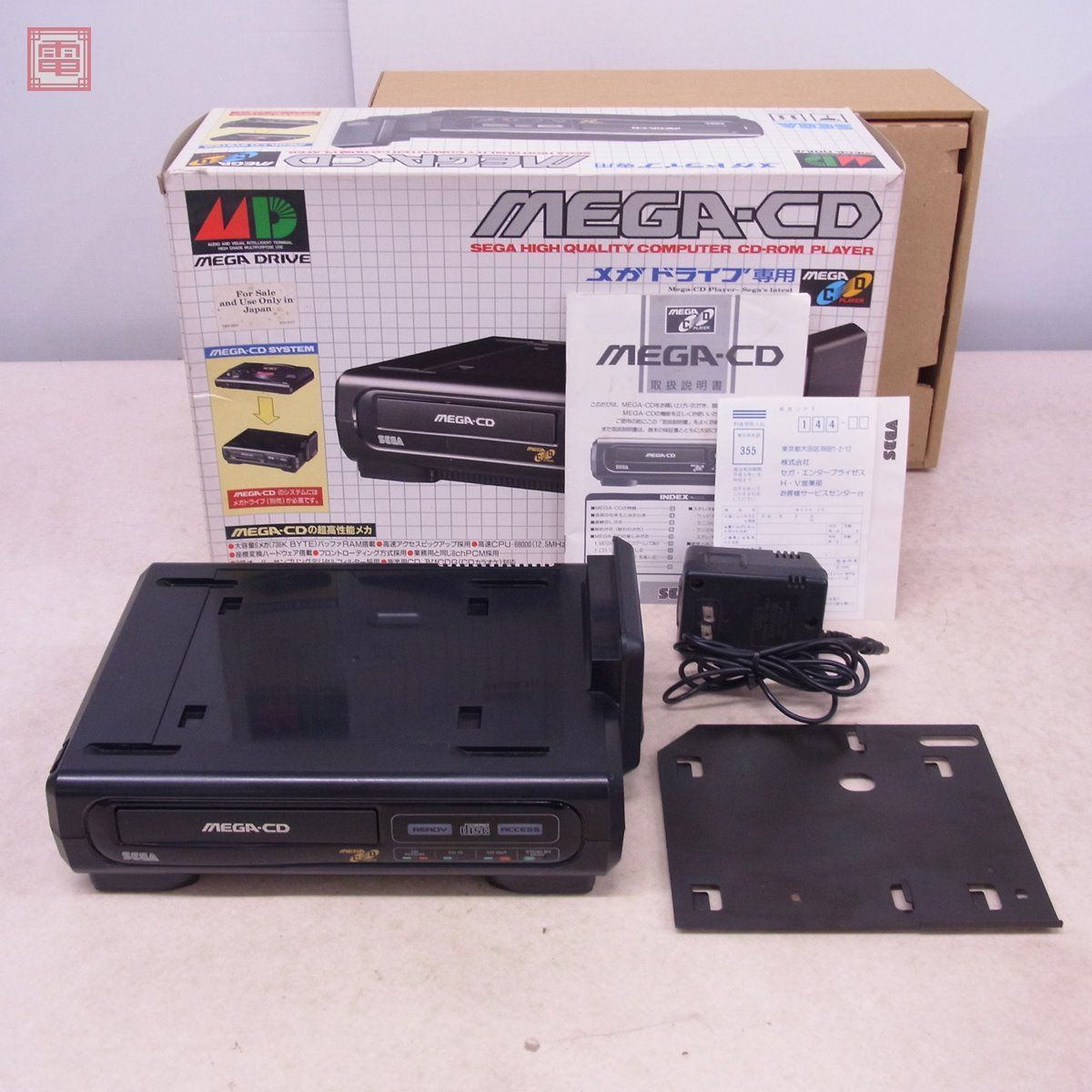 MD メガCD 本体 HAA-2910 MEGA-CD セガ SEGA 箱説ハガキ付 ジャンク パーツ取りにどうぞ【40_画像1