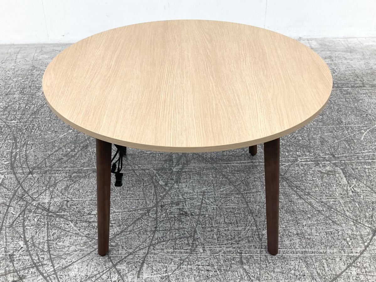  прекрасный товар KOKUYO/kokyoFranka/ franc ka Cafe стол серии круглый круг стол mi-ting стол восстановленный Area офис 