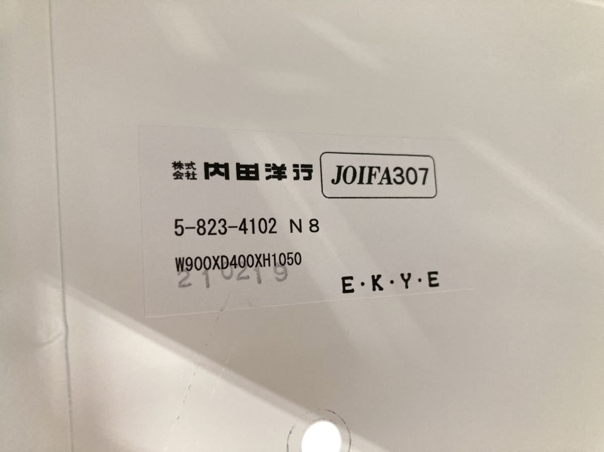 ★A★ UCHIDA/ウチダ　HSシリーズ　引き違い書庫　2台セット　鍵付き　書類収納庫　整理棚　保管庫　キャビネット　白　棚　オフィス_画像5