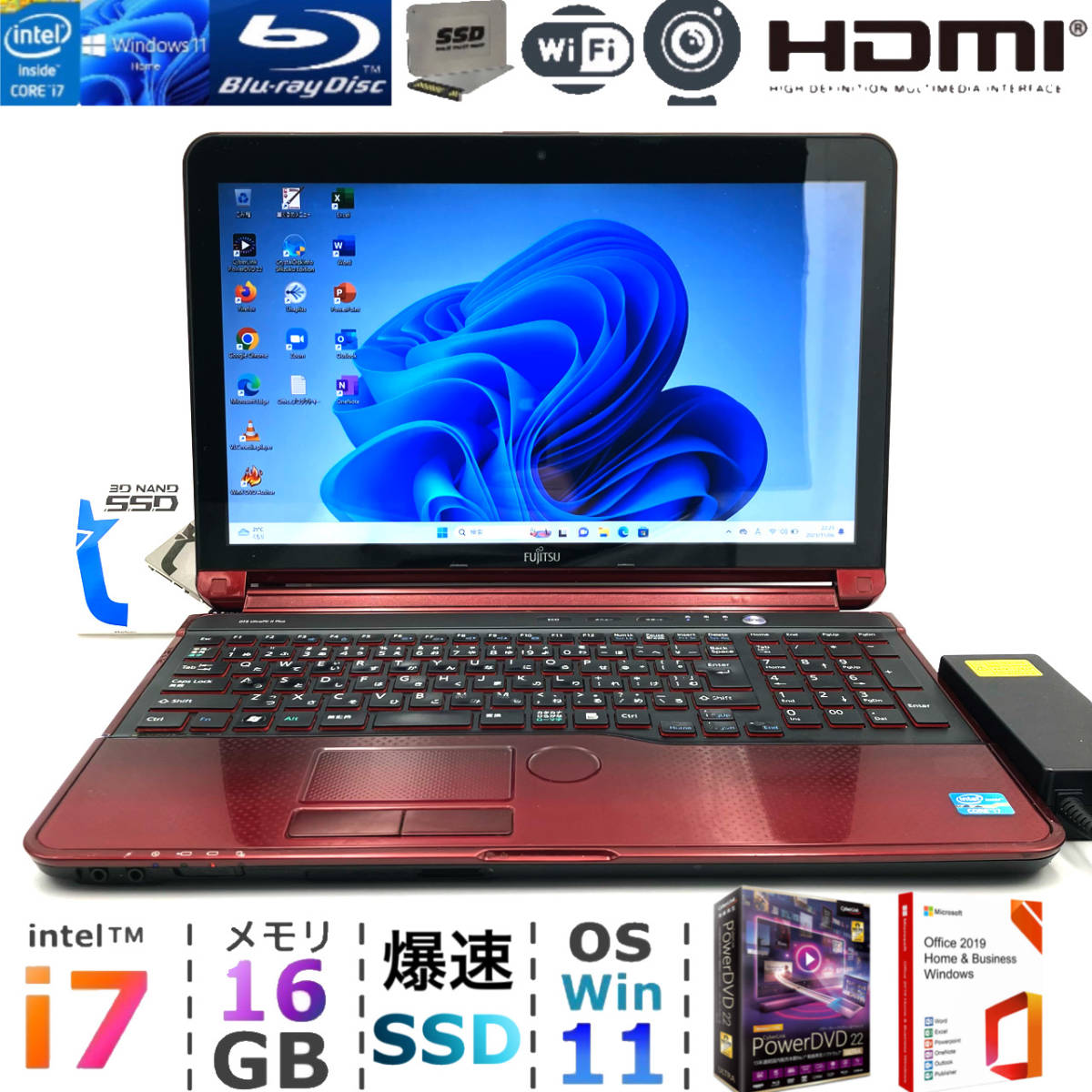 最強i7☆新品メモリ16GB☆爆速新品SSD☆Core i7-3.30GHz】人気富士通