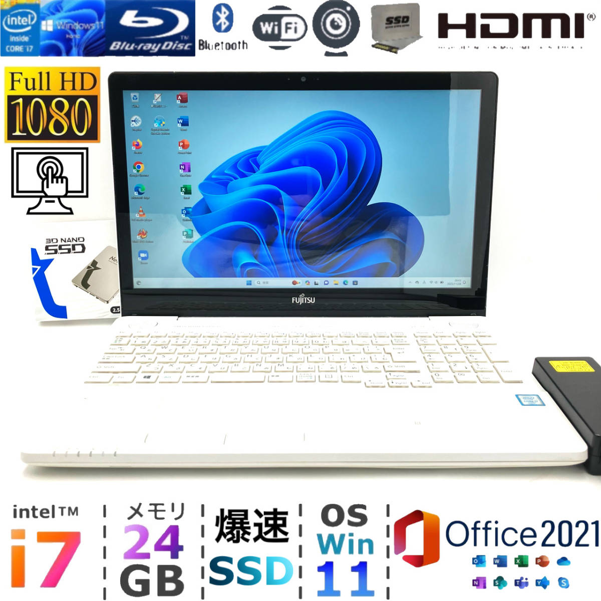 タッチパネル★ハイエンドi7【メモリ24GB+爆速新品SSD/Core i7-6700HQ】富士通 AH77/Y★Windows11/Office2021/フルHD/Blu-ray/Bluetooth_画像1