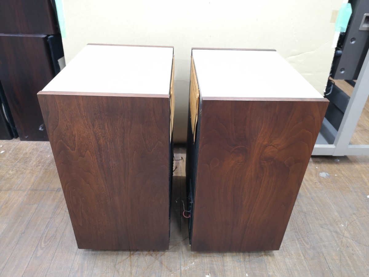 JBL C56 speaker pair Junk 