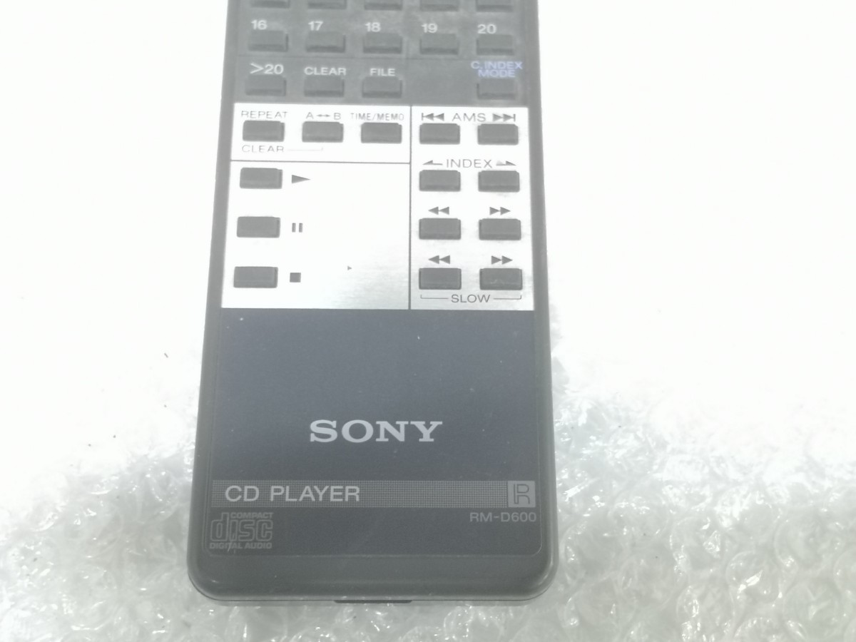 SONY RM-D600 CDプレーヤー用 リモコン 中古_画像3