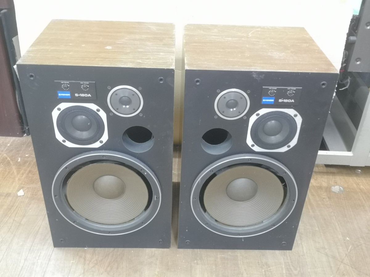 Yahoo!オークション - PIONEER S-180A スピーカーペア ジャンク Yahoo!オークション - PIONEER S-180A スピーカーペア ジャンク