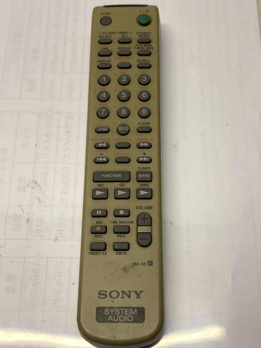 SONY RM-S5 オーディオ リモコン 中古 クリック_画像1