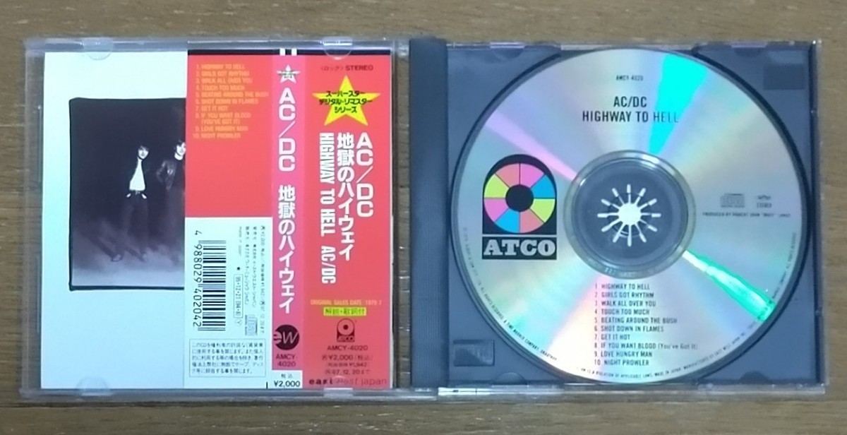 AC/DC　HIGHWAY TO HELL　地獄のハイウェイ　CD_画像3