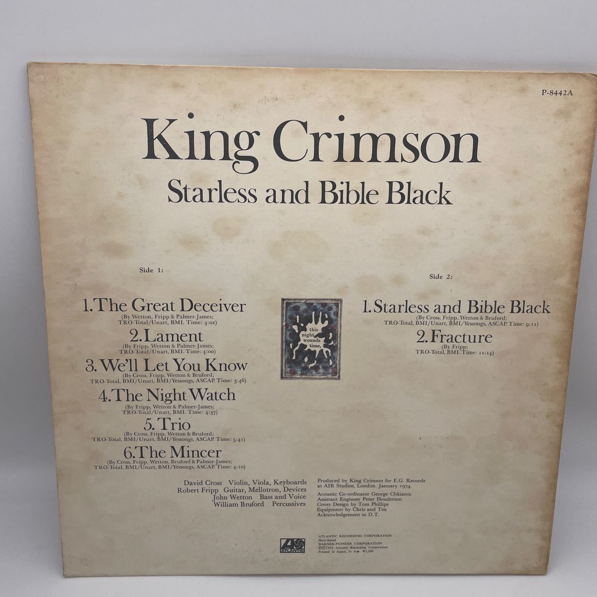 日本盤】キング・クリムゾン/暗黒の世界/King Crimson/Starless and 