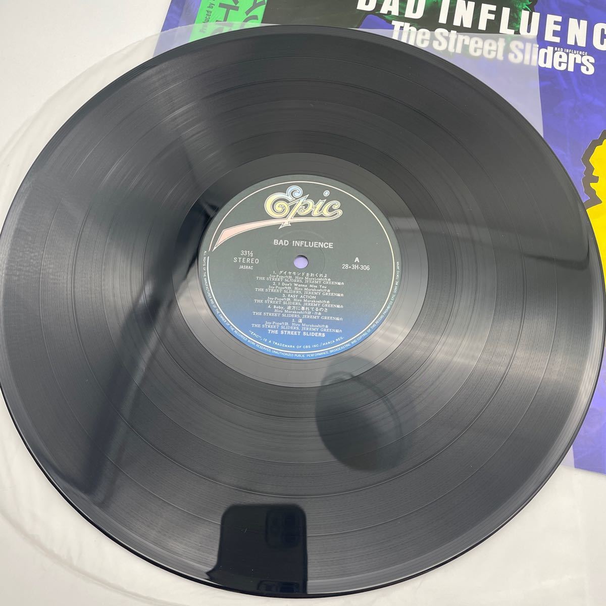 【帯付】ストリート ・スライダーズ /バッド・インフルエンス/LP/レコード/The Street Sliders/Bad Influence/_画像6