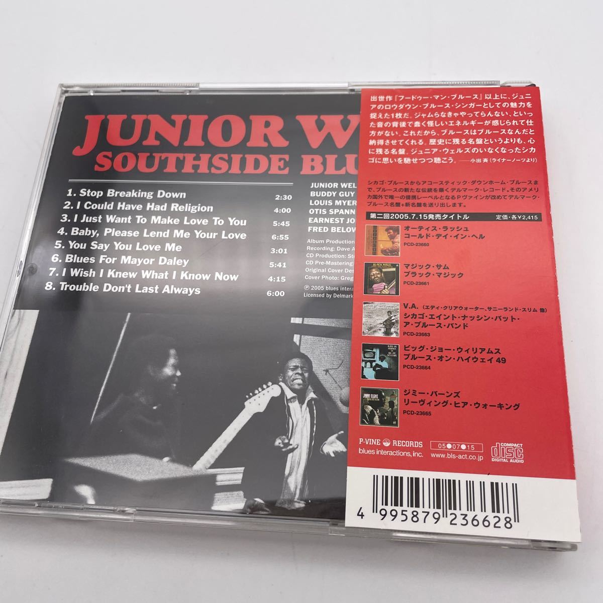 【帯付】ジュニア・ウェルズwith バディ・ガイ/Junior Wells/Southside Blues Jam/CD_画像2