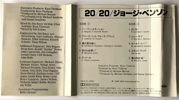 【稀少カセット ジョージ・ベンソン 20/20 GEORGE BENSON】ノー・ワン・エモーション  ラ・メール ワンオーナー 再生確認済の画像6