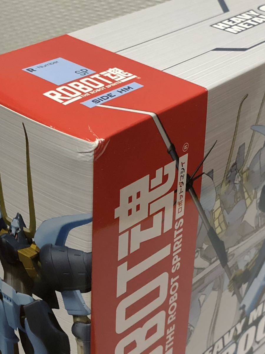 ROBOT魂 SIDE HM GROON ☆未開封品☆ 重戦機エルガイム ベビーメタル グルーン バンダイ_画像6