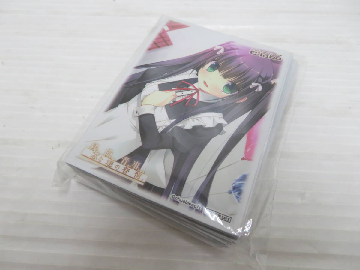 ヤフオク Ca00 残念な俺達の青春事情 皇 燐音 カードラボ ヤフオク Ca00 残念な俺達の青春事情 皇 燐音 カードラボ