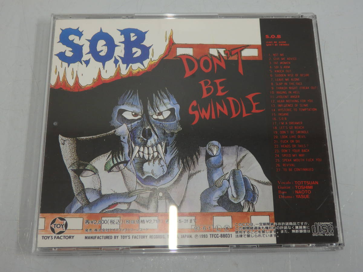 cd14)S.O.B LEAVE ME ALONE 帯付きトイズファクトリー TFCC-88031 Sabotage Organized Barbarian_画像2