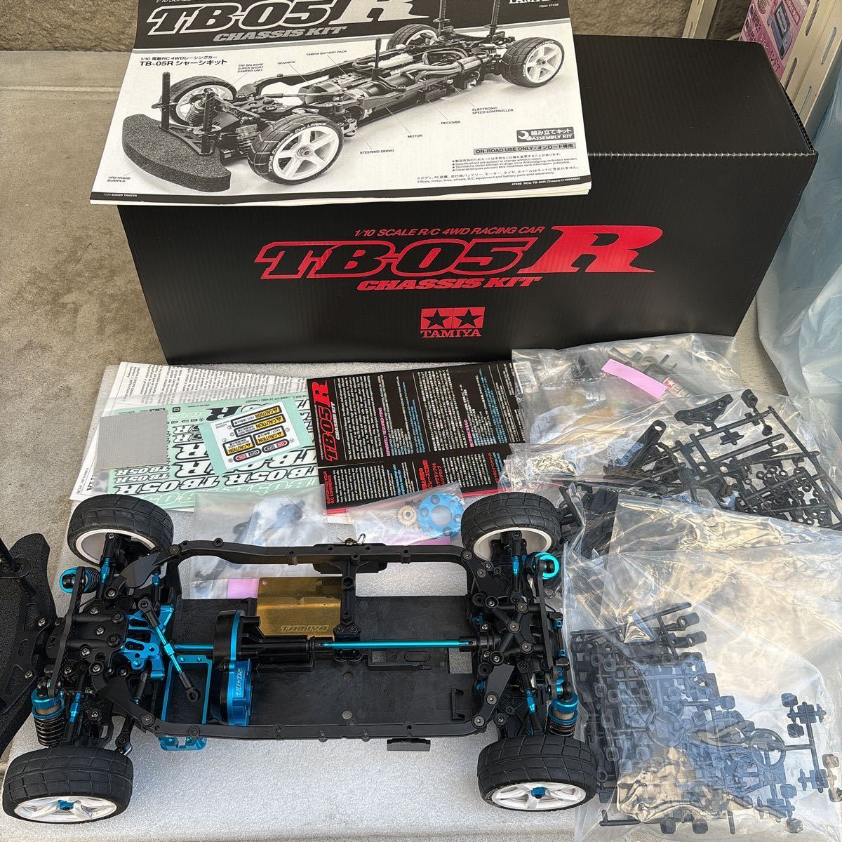 タミヤ ラジコンカー 1/10 TB-05R 美品 rc tamiya シャーシキット　完成品 4wdレーシングカー_画像1