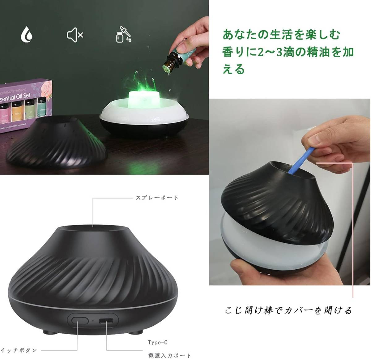 炎 加湿器 白色　アロマディフューザー エッセンシャルオイル カラフル 加湿器 7色の炎,静音 ヨガ用 自動オフ保護機能付き 130ml_画像4