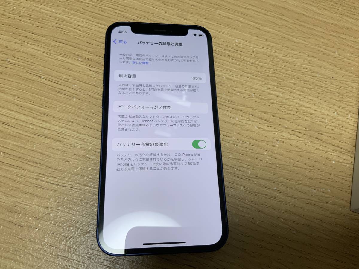 iPhone 12 mini 128GB ブルー　simフリー　中古_画像6