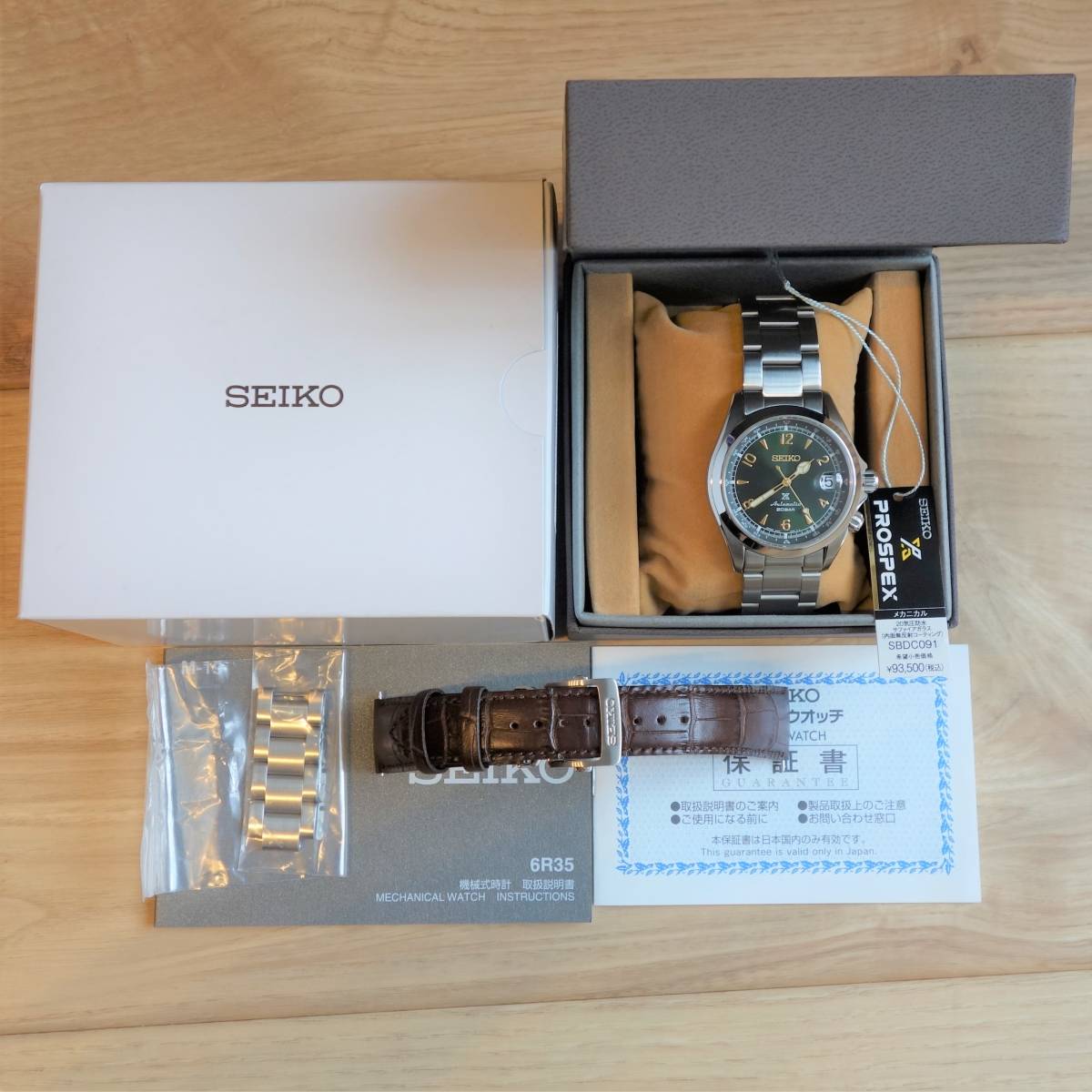 純正メタルベルト付属 2023年8月購入 SEIKO セイコー SBDC091 Alpinist アルピニスト PROSPEX プロスペックス 6R35 グリーン_画像2