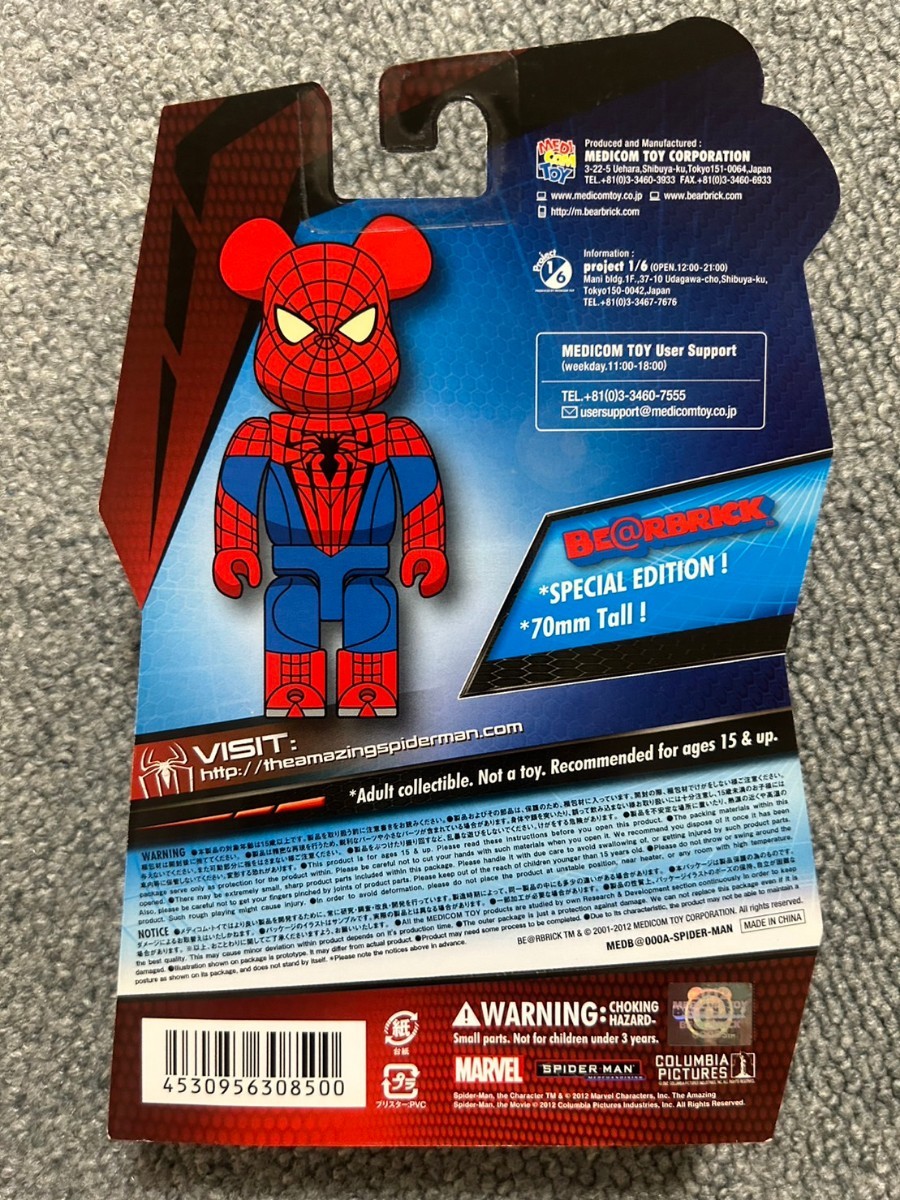 【レア品】アメイジング・スパイダーマン ベアブリック 100% THE AMAZING SPIDER-MAN BE@RBRICK メディコムトイ_画像3