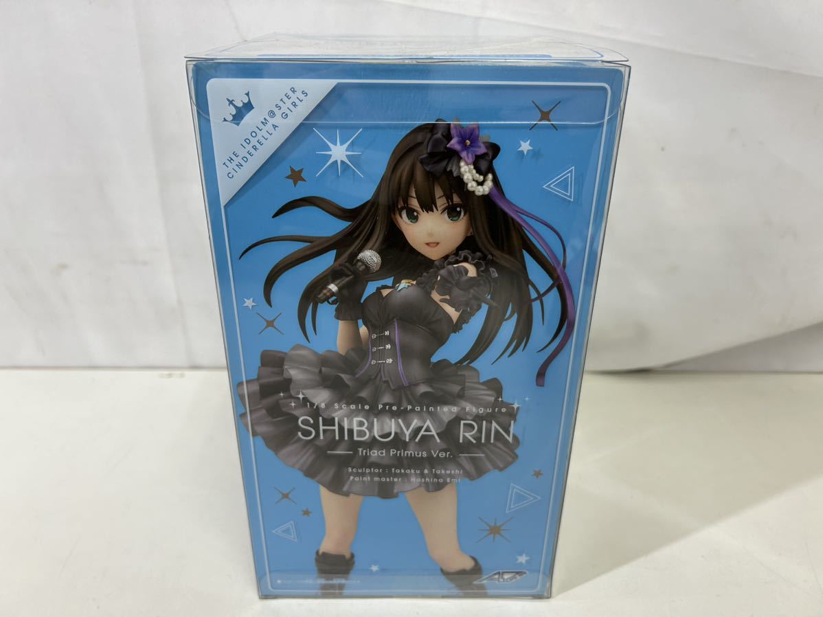 【同梱不可】アイドルマスターシンデレラガールズ渋谷 凛Triad Primus Ver. （1/8スケール フィギュア） [アルファオメガ] 開封品【34474】_画像3