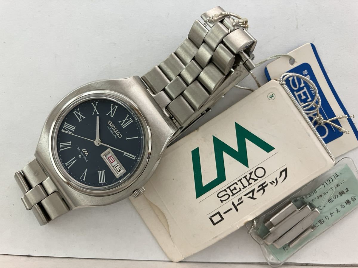 セイコーロードマチックseiko腕時計メンズ新品デットストック自動巻き5606-7120ローマンダイヤル機械式1971年1円〜_画像2