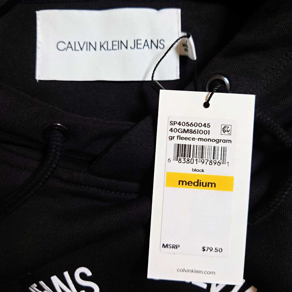 [M ] Calvin Klein pull over Parker MONOGRAM CIRCLE
