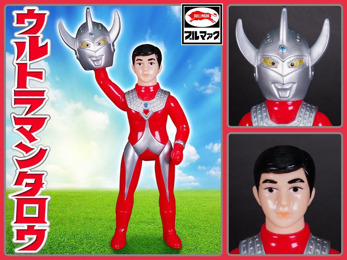 bruma.k. монстр серии * маска взяв S Ultraman Taro ( серебряный цвет )