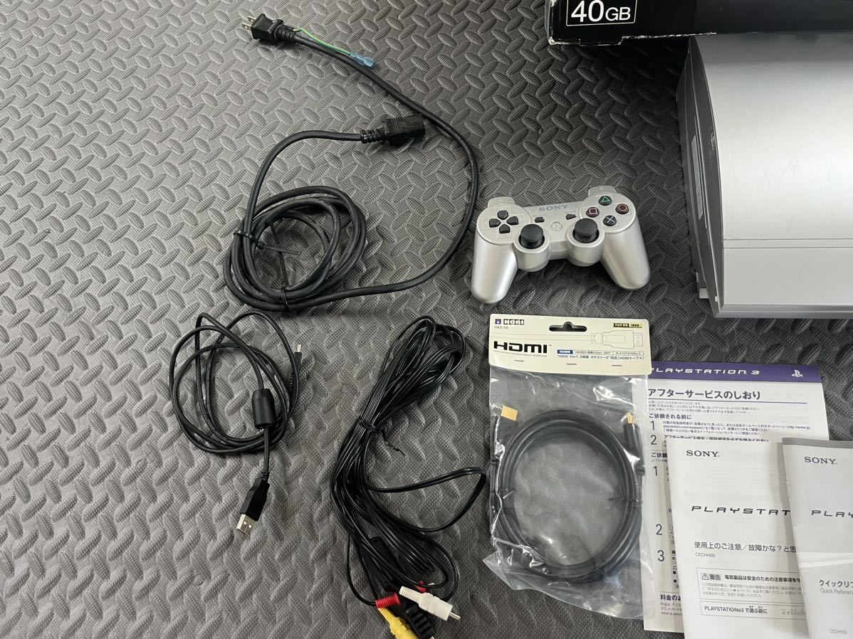 プレイステーション3 PS3本体 初期型 CECHA00 PlayStation3 SONY 【新品HDMI付き】_画像3