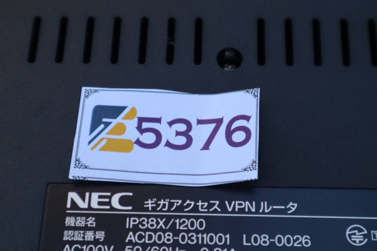 E5376 Y L 【中古】NEC IP38X/1200 (YAMAHA RTX1200 OEM) ギガアクセスVPNルータ_画像7