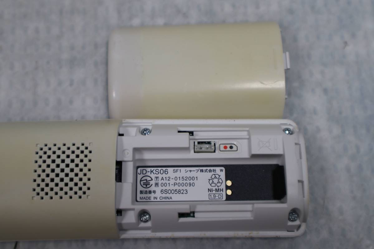 E5276(3) Y L SHARP sharp telephone machine cordless cordless handset JD-SF1CL-W / JD-KS06[ battery less ]