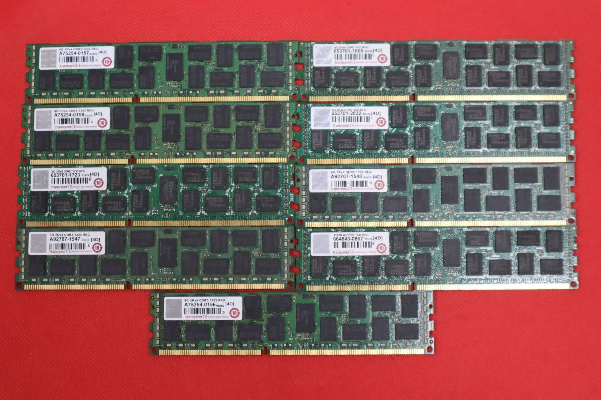 E1606 h 9枚セット　Transcend 8G 2Rx4 DDR3-1333 計72GB メモリー