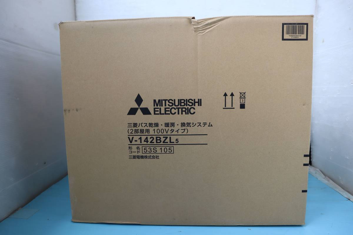 Yahoo!オークション - S0486(3) Y 新品 Yahoo!オークション - S0486(3) Y 新品