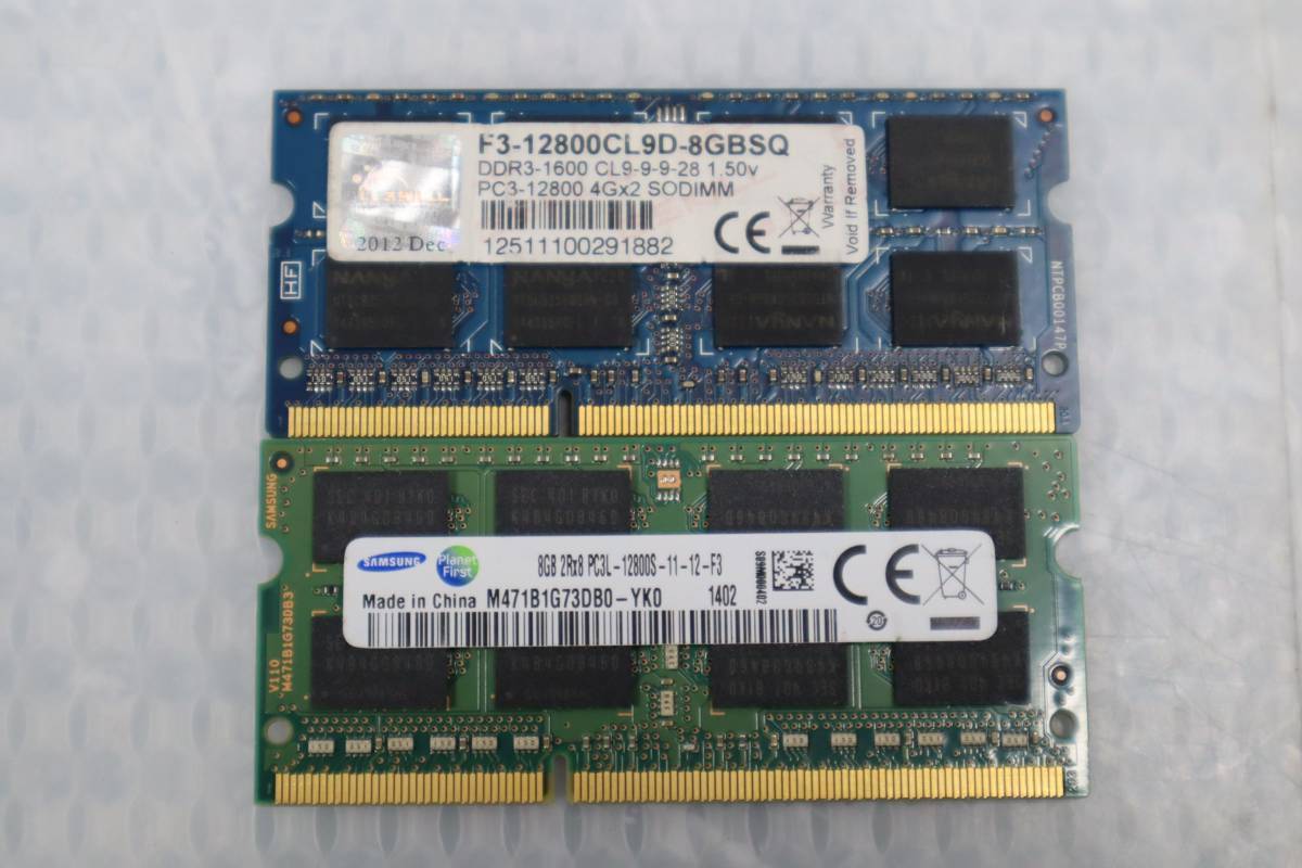 CB6340 & SAMSUNG 16GB 8GB×2枚 メモリ M471B1G73DB0-YK0 PC3L-12800S 2R×8_画像1