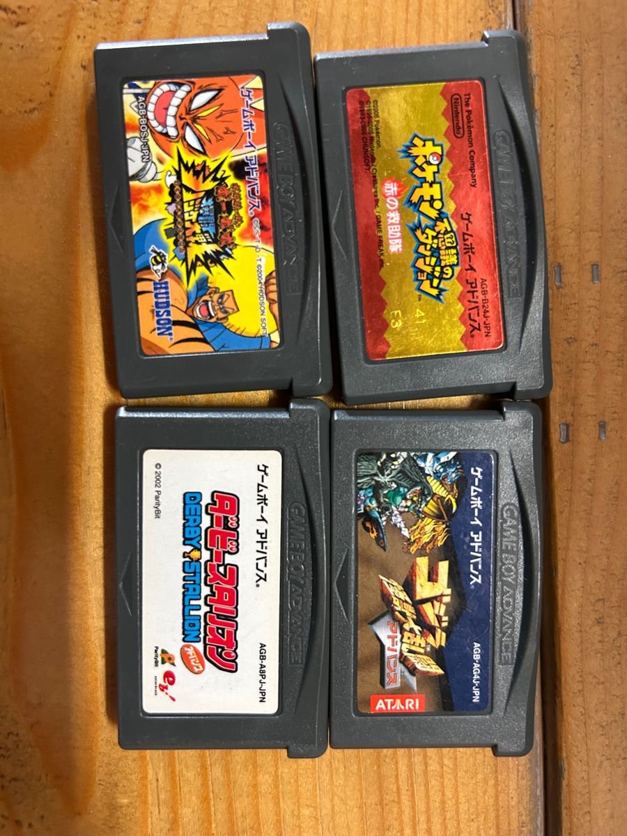 GBA ゲームボーイアドバンス　ソフト　まとめ売り　セット