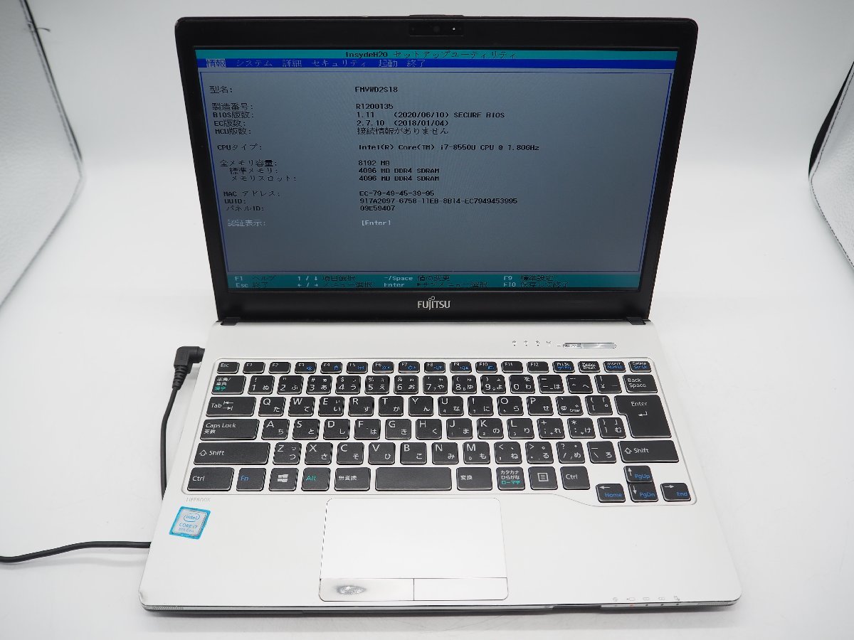 Y5468】【Z4766】☆FUJITSU☆LIFEBOOK WS1/D2□Core i7-8550U 1.80GHz