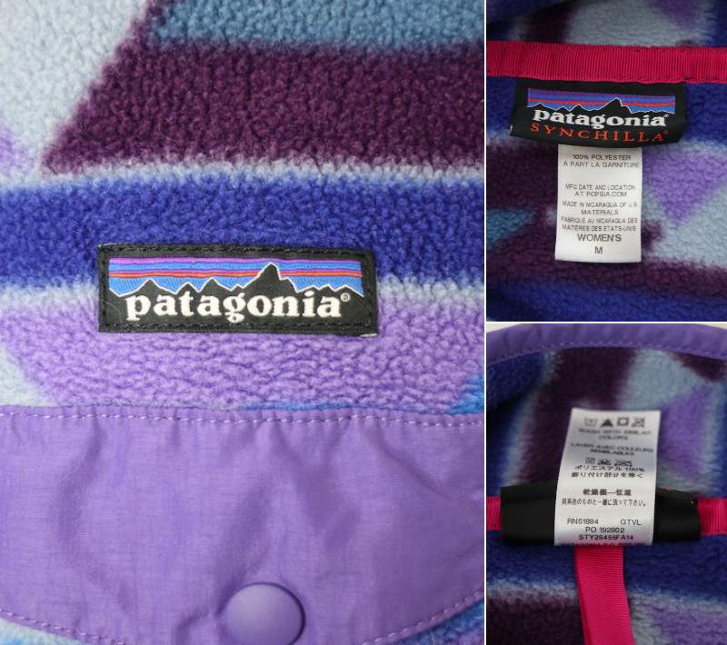Patagonia パタゴニア ウィメンズ・ライトウェイト・シンチラ Patagonia パタゴニア ウィメンズ・ライトウェイト・シンチラ