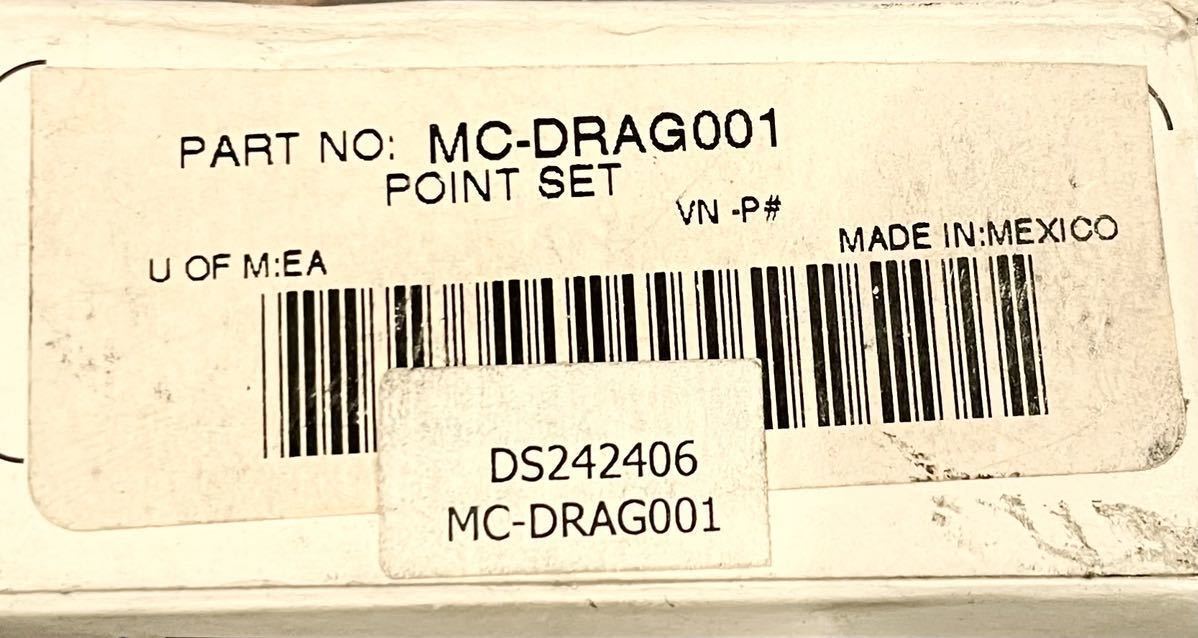 ハーレー ポイントセット ドラッグスペシャリティーズ MC-DRAG001 MC242406 送料込みの画像2