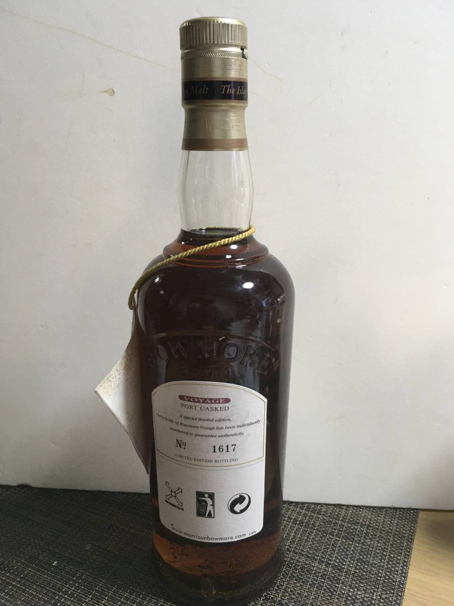 [RARE428] BOWMORE VOYAGE 56%. 700ml. &. CLARET 56%. 750ml_画像4