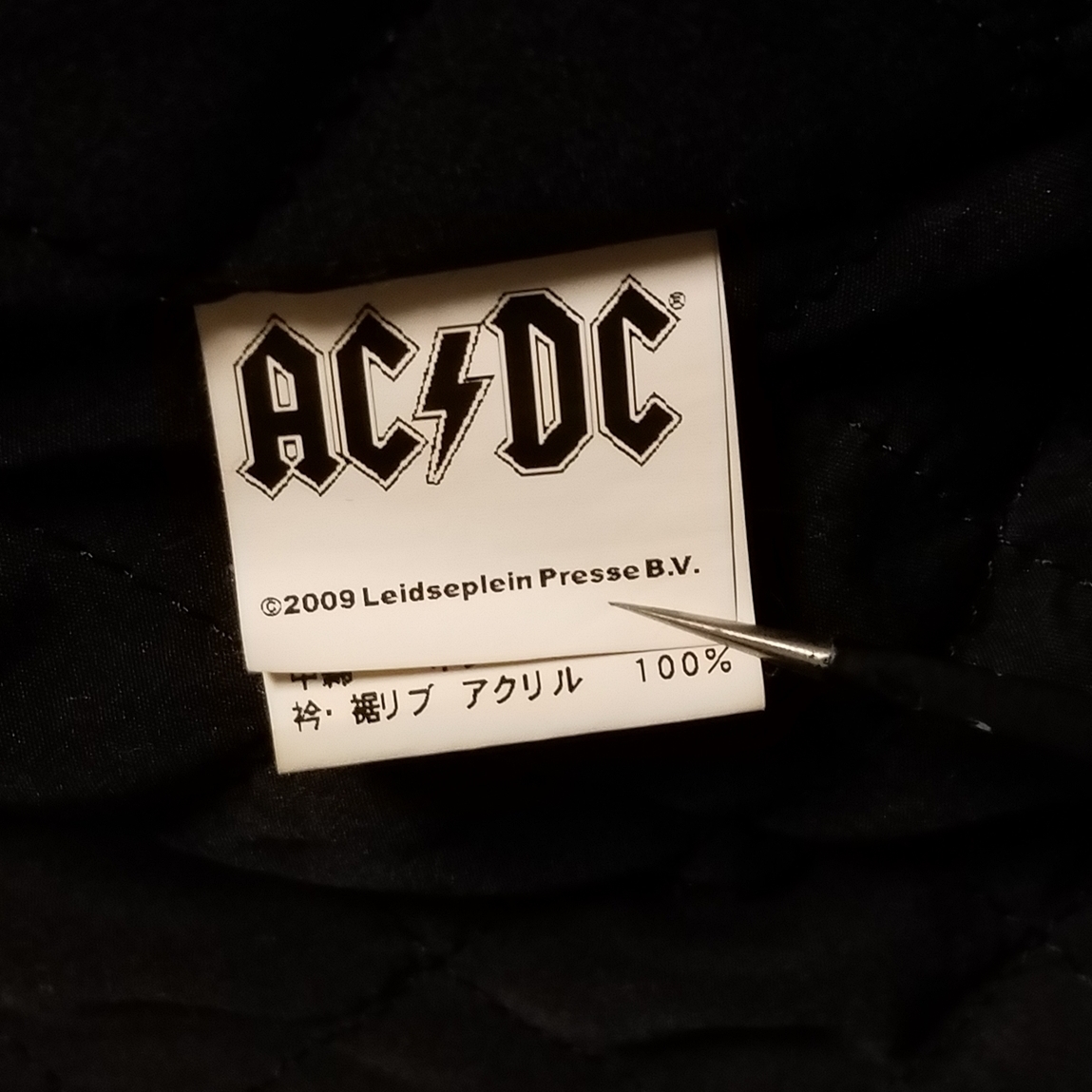 【良好　クリーニング済】　JACKROSE　ジャックローズ　JACKROSE VINTAGE×AC/DC　BACK IN BLACK　袖革　スタジャン　スタジアムジャンパー_画像8