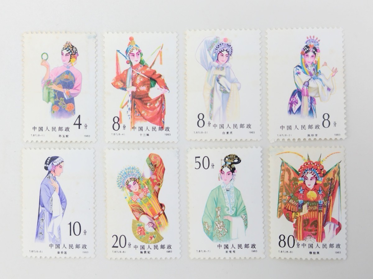 ☆未使用品☆ 中国切手 T8 京劇の女役 8種完 1983年 中華人民郵政_画像1