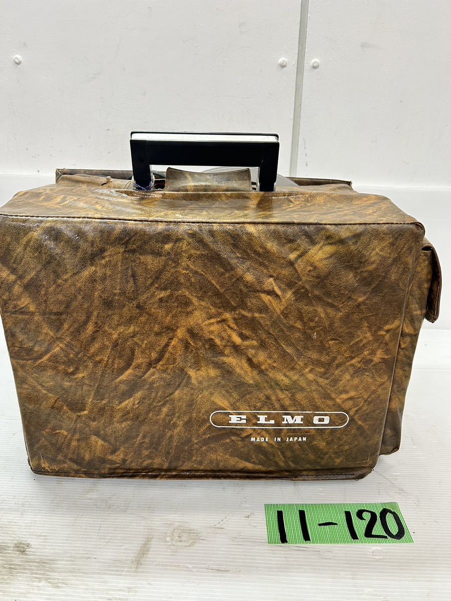 11-120 ELMO エルモ 16mm 映写機 サウンドプロジェクタ 真空管 16-AR 直接引取り可_画像1