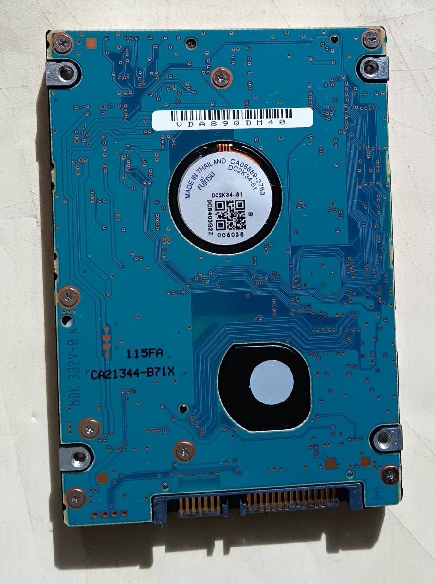 FUJITSU HDD 250GB_画像2