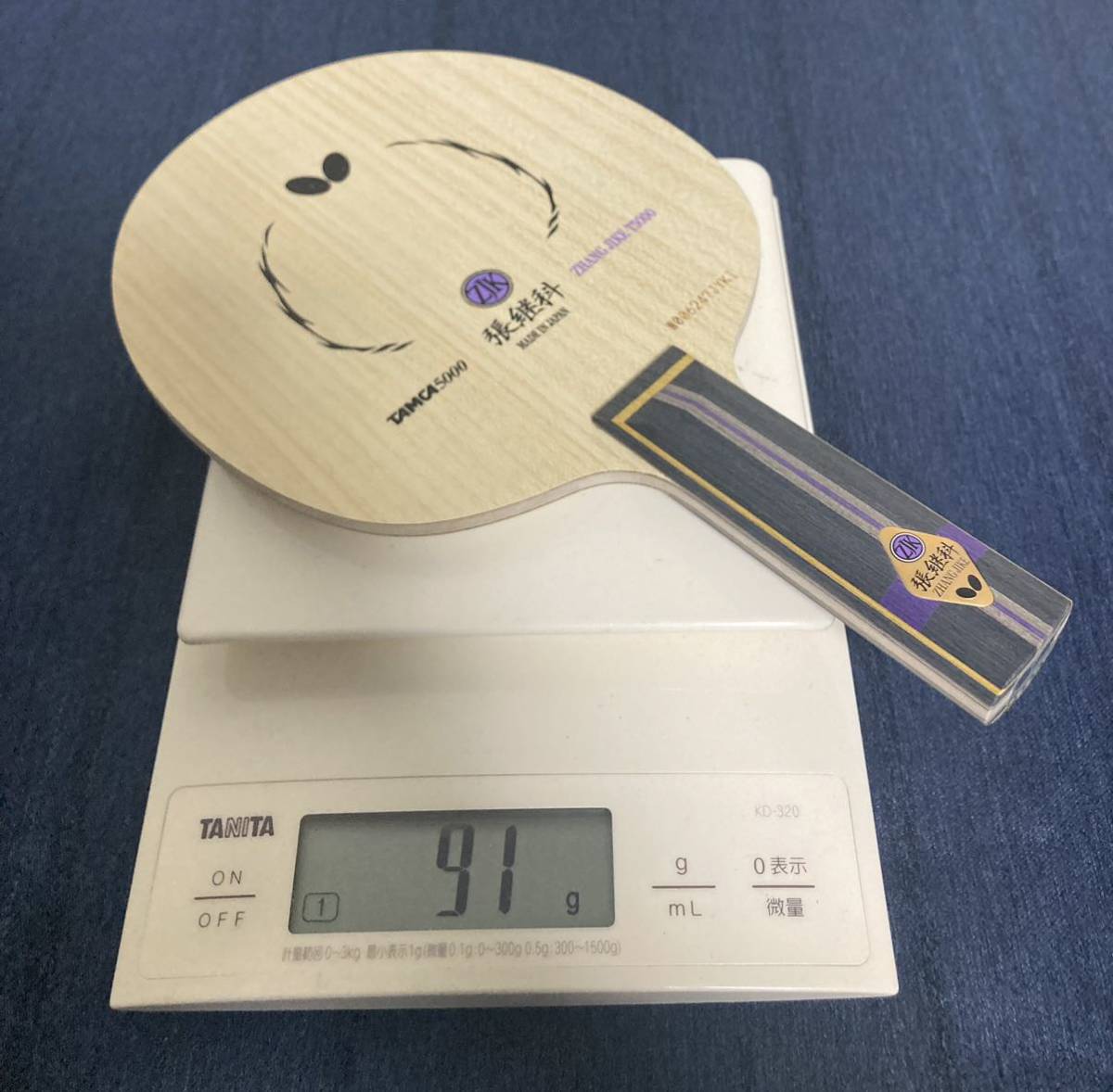 超激レア 新品未使用 卓球ラケット 張継科T5000-ST チャンジカ 超激レア 新品未使用 卓球ラケット 張継科T5000-ST チャンジカ